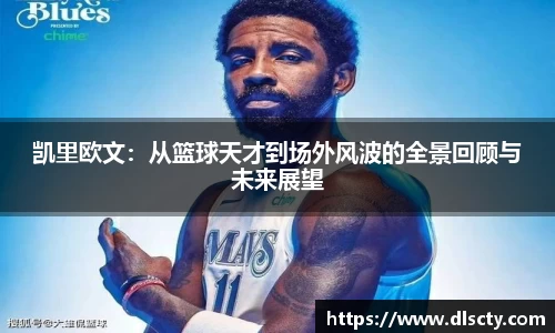 永利皇宫登录入口
