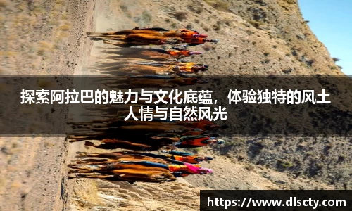永利皇宫