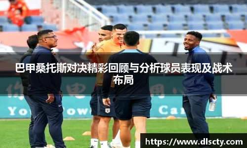 永利皇宫官网