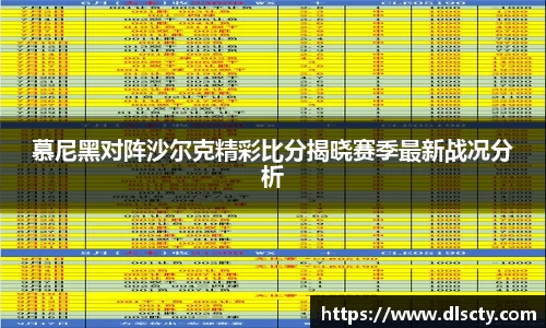 永利皇宫官方直营平台