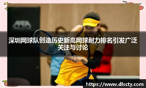 永利皇宫登录入口