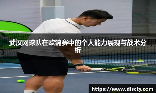 永利皇宫登录入口