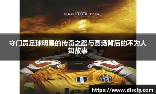 永利皇宫官网