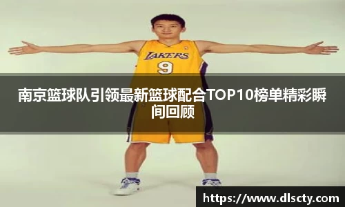 永利皇宫登录入口