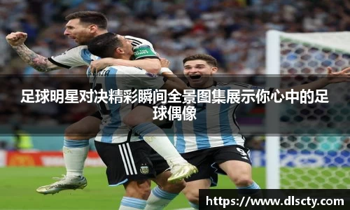 永利皇宫官网