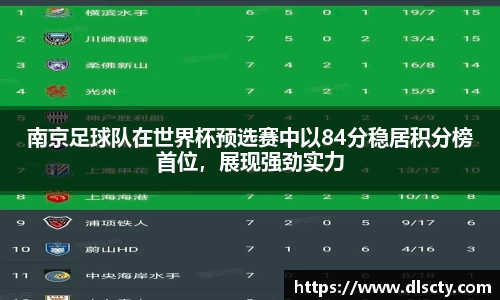 永利皇宫官网