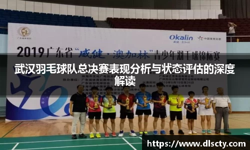 永利皇宫官网
