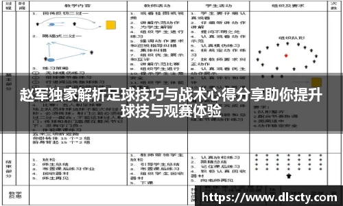 永利皇宫官网