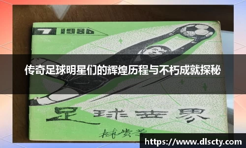 永利皇宫官网