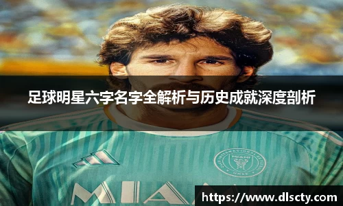 永利皇宫登录入口