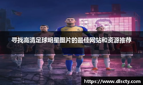 永利皇宫官方直营平台