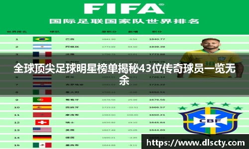 永利皇宫官方直营平台