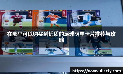 永利皇宫登录入口