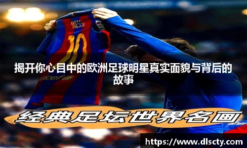 永利皇宫登录入口