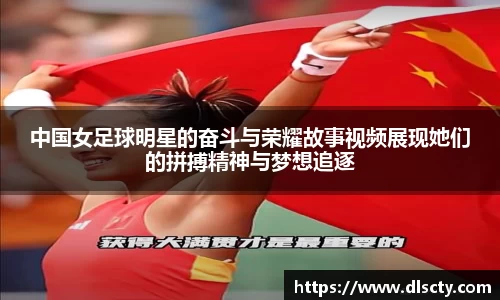 永利皇宫官方直营平台