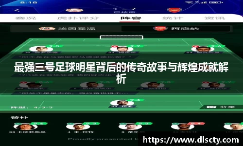 永利皇宫登录入口