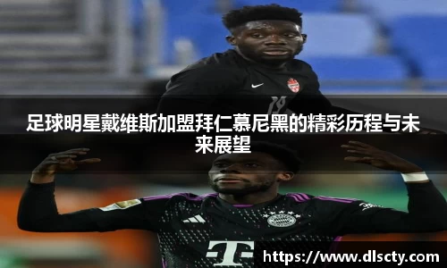 永利皇宫登录入口