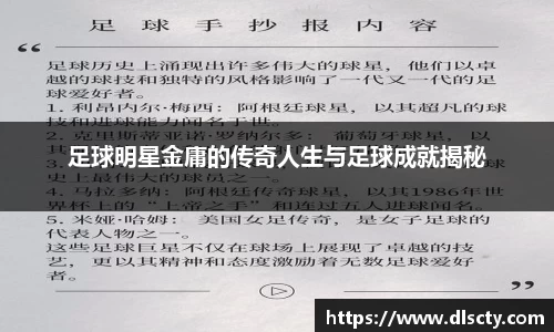 永利皇宫官方直营平台